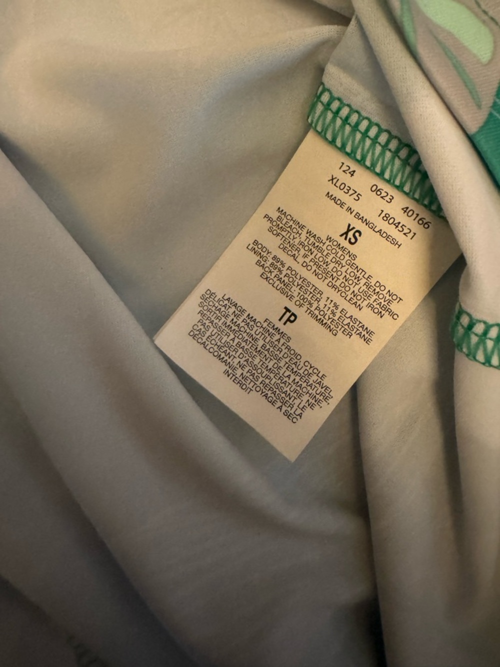 NWT Columbia Green Tropical Print Dress - Picture 4 of 4